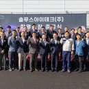 아이테크 이미지