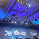 (주)나눔테크 | 아산나눔재단 &#39;2025 정주영 창업경진대회&#39; 데모데이 :개척 후기