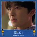 징크스스튜디오 스타뉴스