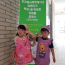 떡공방봄봄
