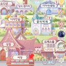 아이러브나영 이미지