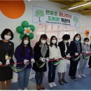 면중초등학교 이미지