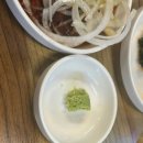 김미승숯불갈비