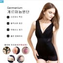 3096 | 여름 보정속옷 추천, 메리지3096 바디쉐이퍼 후기｜뱃살커버는 되는데 답답함은 덜한 올인원속옷