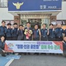 탕정파출소 앞 이미지