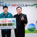 ㈜태백산업 로컬세계