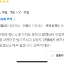 과천공업사 이미지