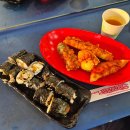 반여동 로컬 분식맛집 이애영꼬마김밥N수제만두분식