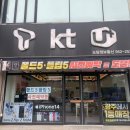도담통신 이미지