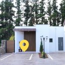 제주하뭄 | 제주도 숙소 | 프라이빗 독채 자쿠지 감성숙소 제주 하뭄 머뭄동 후기