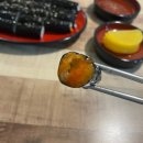 옛날가락국수 | 대전 은행동 대전가락국수!! 옛날우동, 잔치국수, 꼬마김밥 내돈내산 후기~