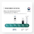 삼성수원OK한의원 이미지