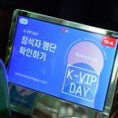 슬롯머신 이미지