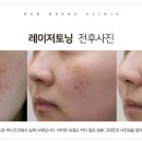 허니즈의원 이미지