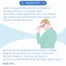 합정꿈정신건강의학과의원 이미지