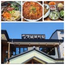 하대동263 이미지