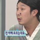 별스넥 이미지