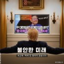 금손 - 전주시 완산구 | 금손