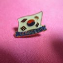 국민화합실천연대