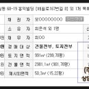 주식회사 참존 이미지