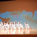 한국체대 인하북태권도장 이미지