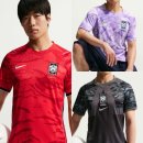 5386 | 나이키 2026 대한민국 월드컵 축구 국가대표 마킹 유니폼 정리