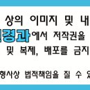 두앤통신경과의원 이미지