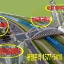 유천팩토피아프라자(유천프라자) 이미지