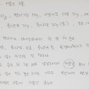 건강한 스콘&쿠키만들기 이미지