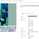 법인둥구나무 이미지