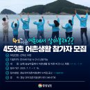 어촌 이미지