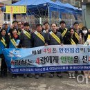 이천 265 주간이천저널신문사