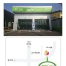 오토오아시스충주문화점 이미지