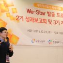 두루바른언어심리임상센터