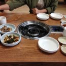 해촌해물삼계탕 이미지