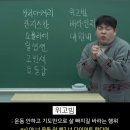 영구칼국수 이미지