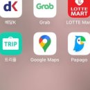 청안약국 이미지