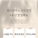 책마루학원 이미지