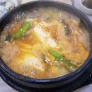억수회센터