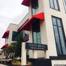 익산 코코밀 이미지