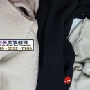 명품호텔세탁 이미지