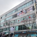 타이프렌즈