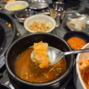 정사장네 갈매기 이미지