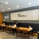 파리바게트대연 | 언양닭칼국수 경성대부경대점ㅣ대연맛집 든든한 닭칼국수 후기ㅣ서이추환영