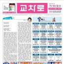 김양수「매미」 이미지