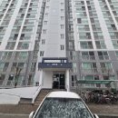 동신2차(사랑마을) | 안중방역 사랑마을동신2차아파트 정기소독(평택플러스방역)