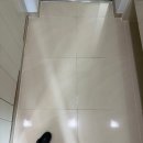 반도유보라아이비파크1단지A경로당 | ★평택소사벌반도유보라아이비파크2단지 줄눈시공 후기.!☆