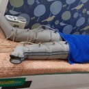 기산한의원 이미지