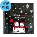 크리스마스 이미지