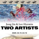 하루 TWO 이미지